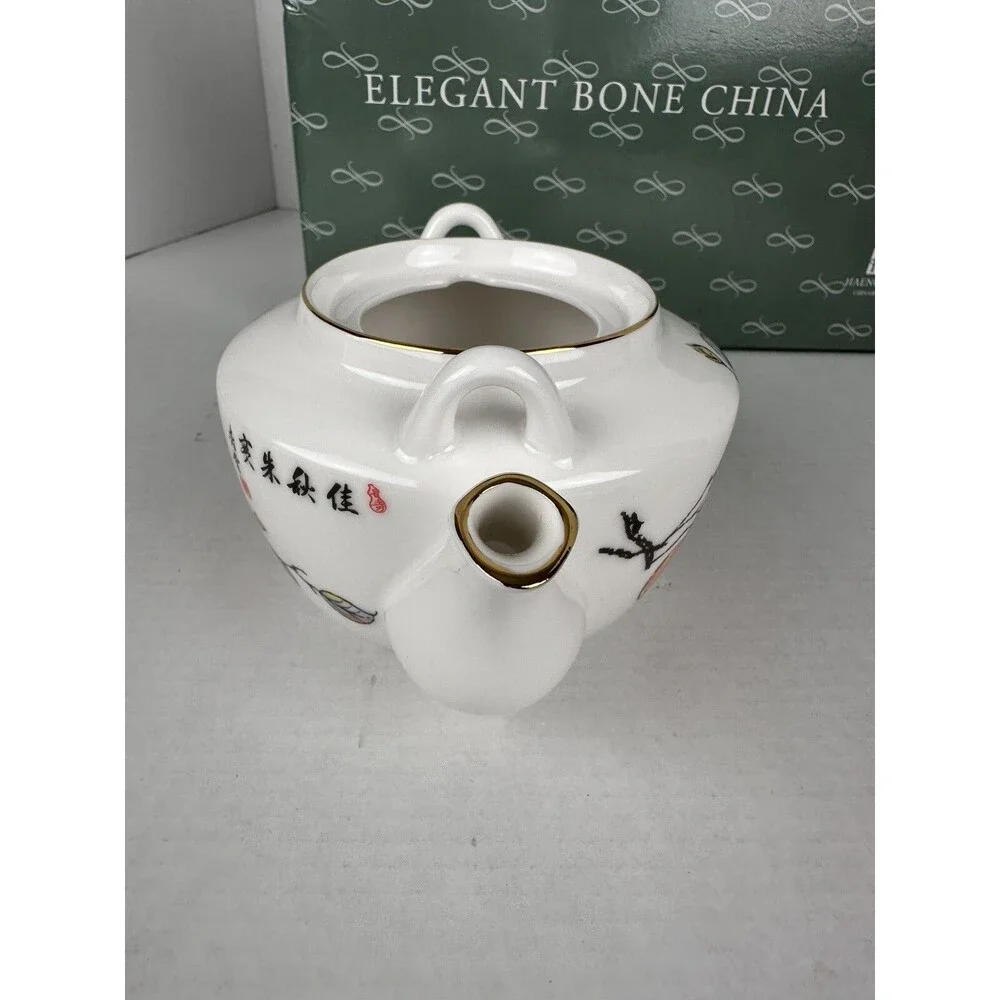 Vintage Haeng Nam Elegant Bone China Teapot & Tea Cup Set Made In Korea